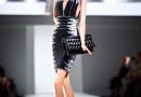 HERVE LEGER BY MAX AZRIA