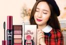 Косметика Etude House